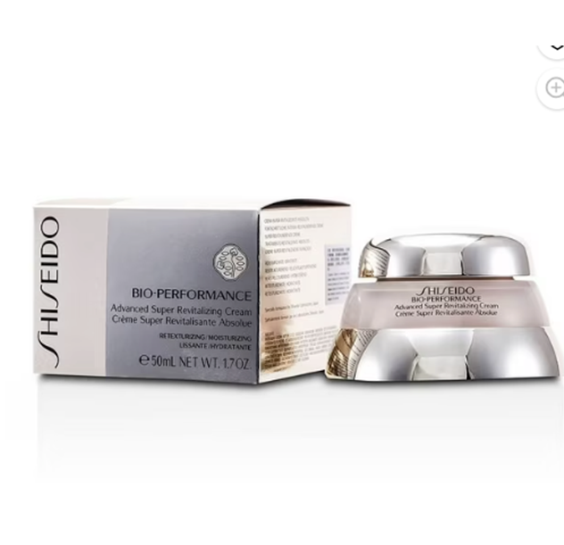Shiseido Bio Performance Advanced Super Revitalizing Cream