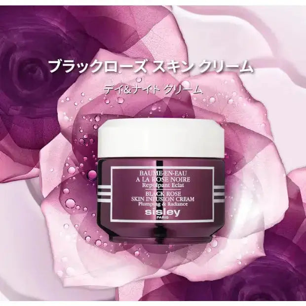 Sisley Black Rose Skin Infusion Cream 50ml - lc skincare