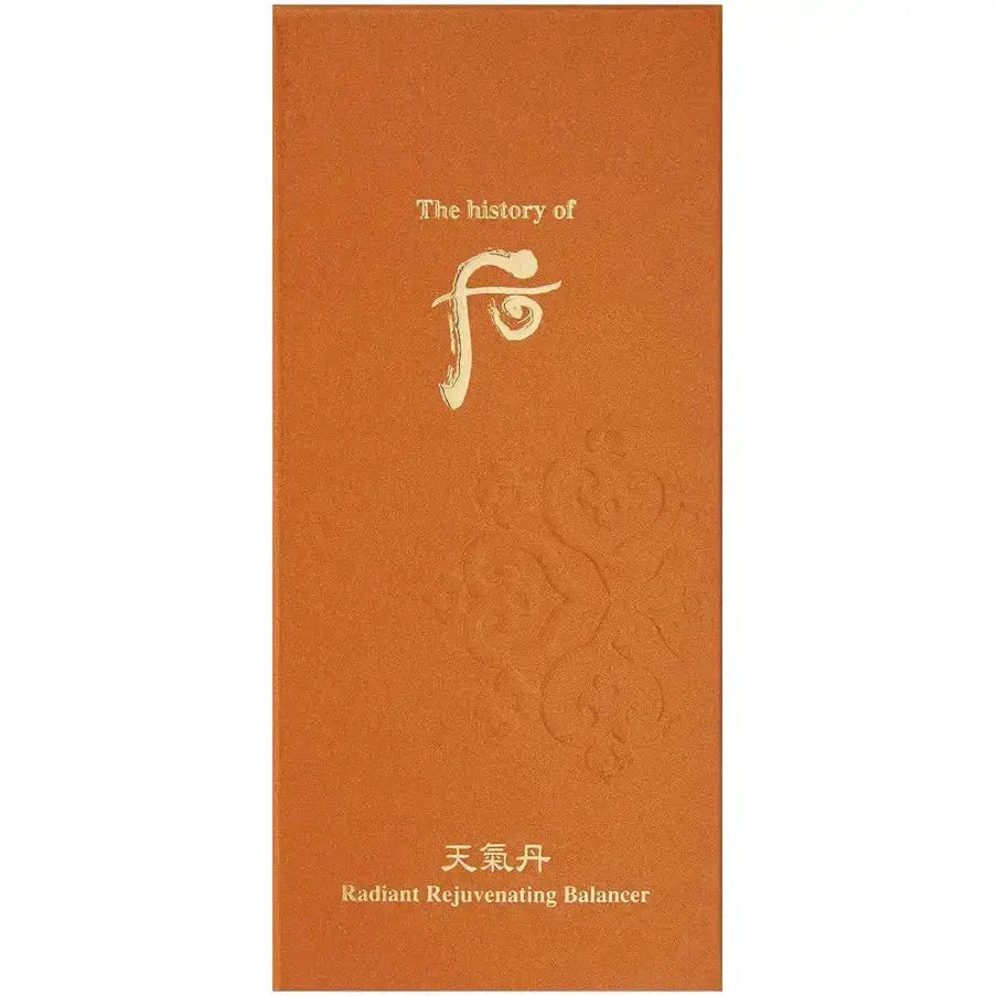 WHOO Cheongidan Radiant Rejuvenating Balancer = LC SKINCARE