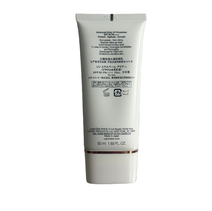 Lancome - UV Expert Youth Shield Aqua Gel SPF50 PA++++ - 50ml