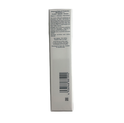 Lancome - UV Expert Youth Shield Aqua Gel SPF50 PA++++ - 50ml
