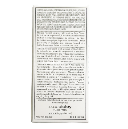 Sisley Paris Black Rose Cream Mask