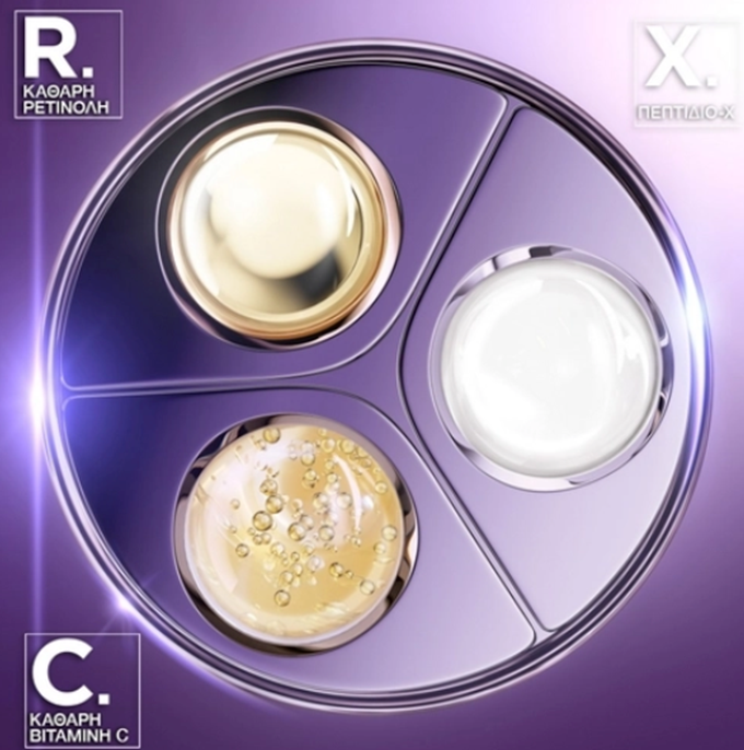 Lancôme Rénergie C.R.X. Triple Anti Aging Retinol Serum 50ml