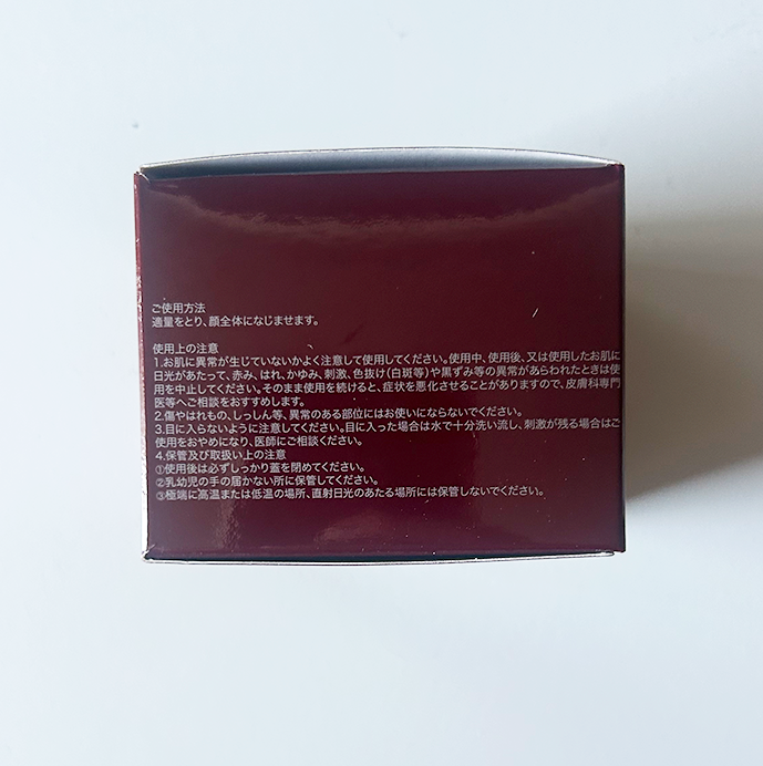 SK-II Skinpower Airy Milky Lotion -80g/2.7OZ