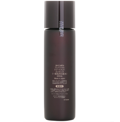 SK-II  MEN Facial Treatment Essence - 330ml