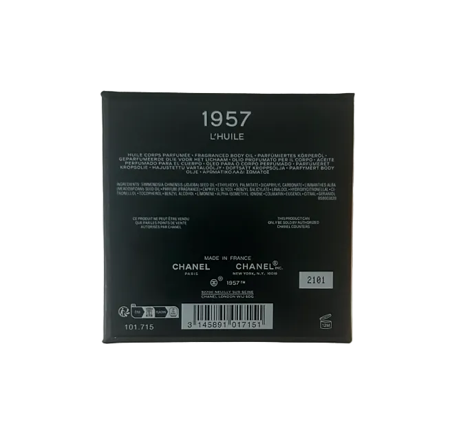 Chanel 1957 Les Exclusifs De Chanel Huile Corps 8.4oz/250ml
