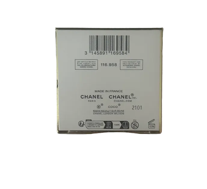 Chanel Coco Mademoiselle Pearly Body Oil 250ml/8.4oz