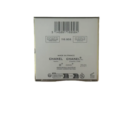 Chanel Coco Mademoiselle Pearly Body Oil 250ml/8.4oz