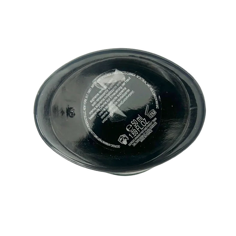 Armani CREMA NERA EXTREMA Supreme Reviving Cre