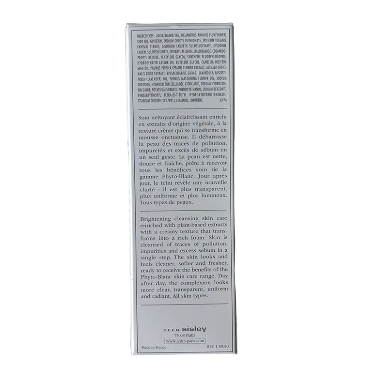 Sisley Phyto-Blanc La Mousse Brightening Cleansing Foam-in-Cream