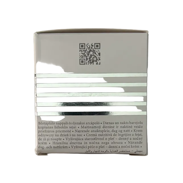 Sisley Paris Velvet Nourishing Cream with Saffron Flowers, 1.6 oz.